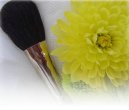 Kosmetick� ��inky rostlin