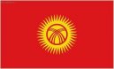 Republika Kyrgyzst�n
