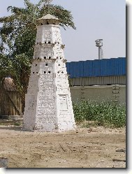 Egyptsk� arabsk� republika