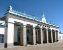 Photo: Mongolia